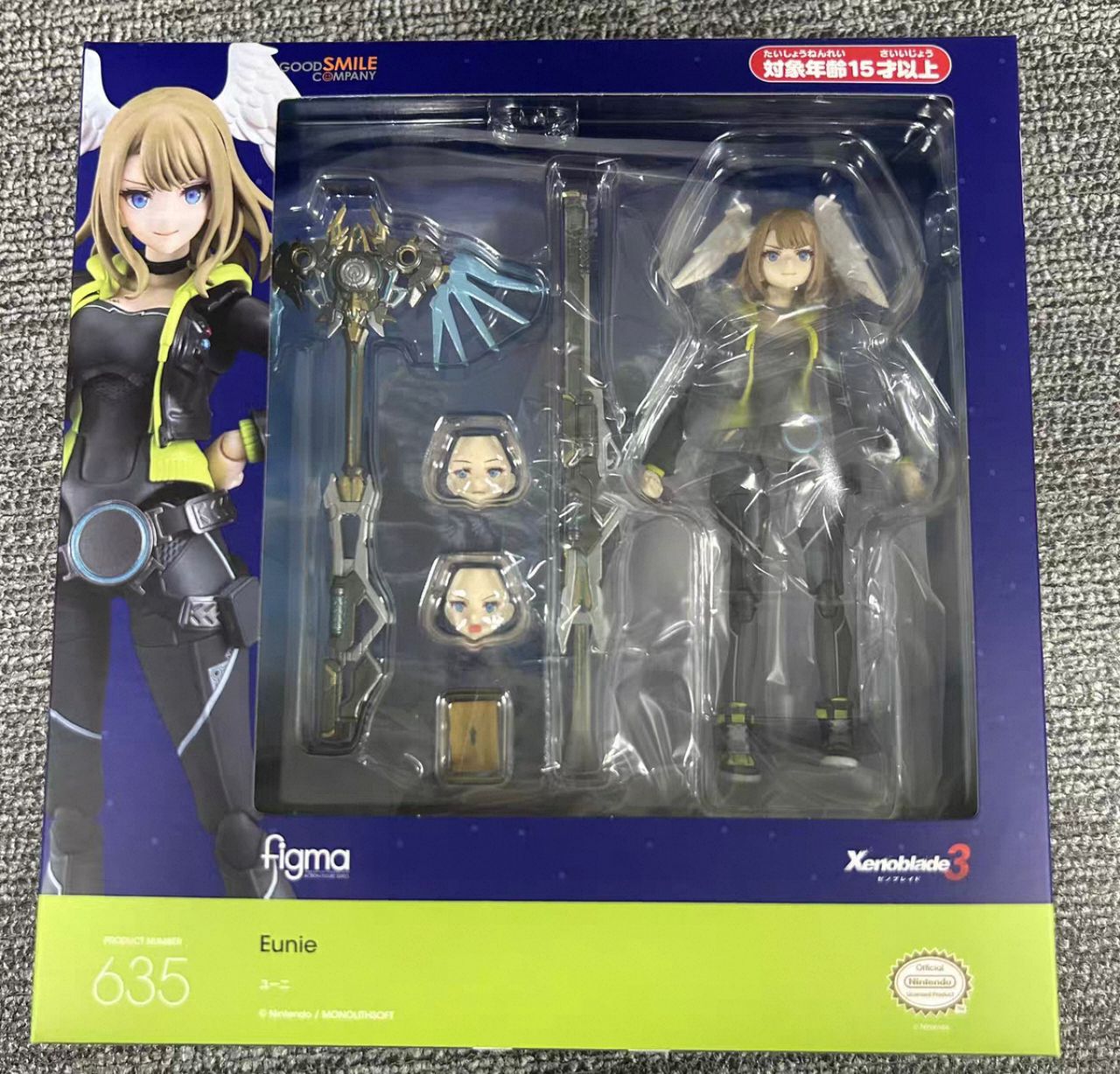 Model Kit Xenoblade - Caja original Maxfactory Figma 635 Xenoblade
