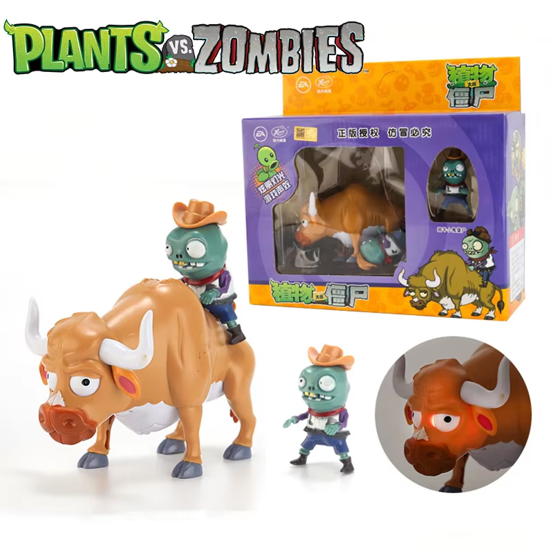 Model Kit Zombie - Plants Vs Zombies: Pistola Gatling de