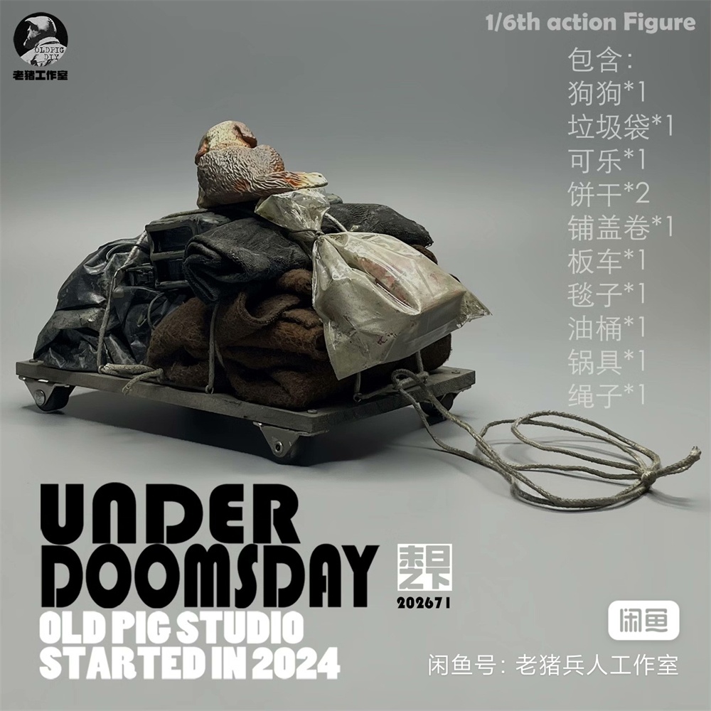 Model Kit Zombie - En Venta, Figura de Acción Coleccionable