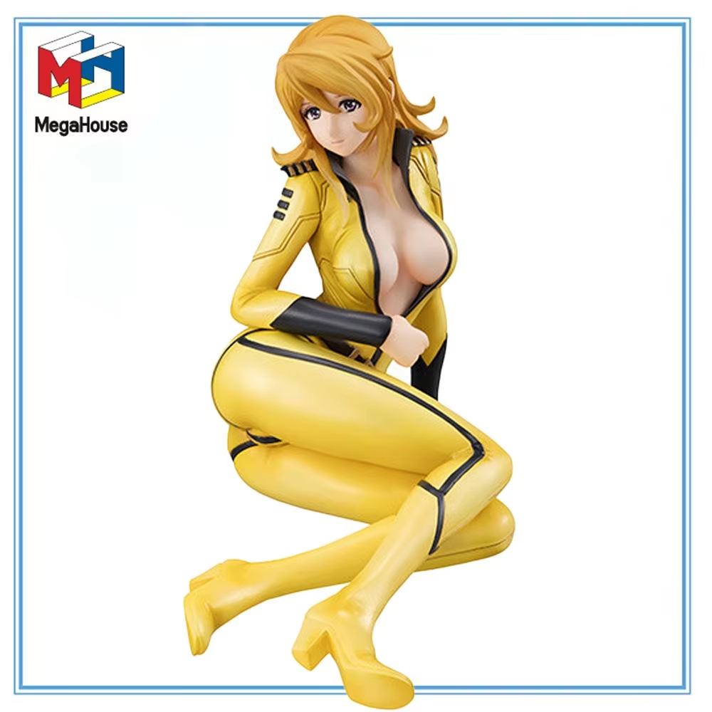 Model Kit Yamato - 100% Original en Stock MegaHouse Yamato