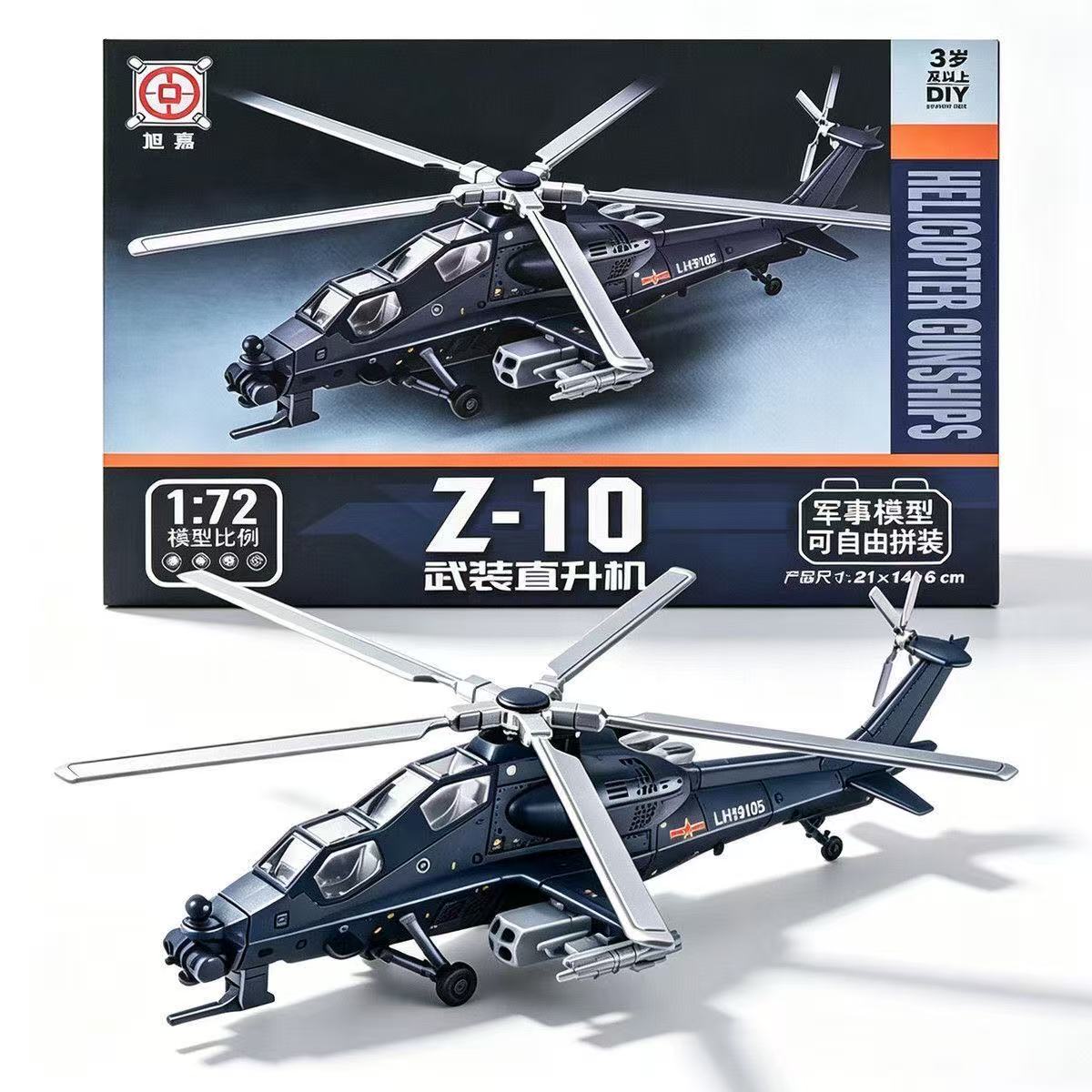 Model Kit China - Modelo de Helicóptero Armado Z-10 Z10