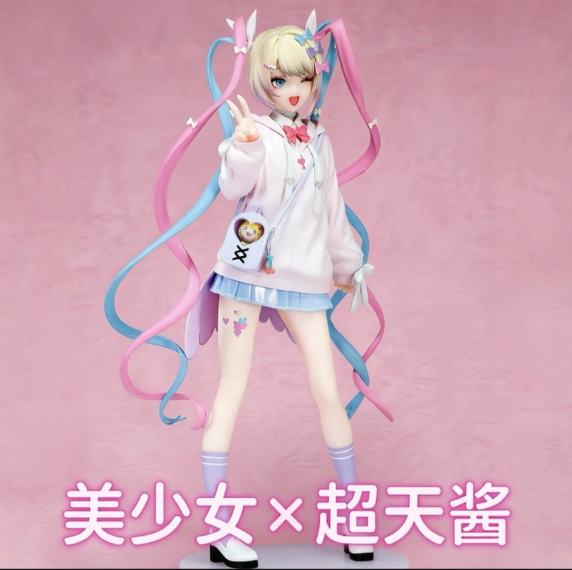 Model Kit For Girls - Figura Coleccionable Articulada de Anime Girl