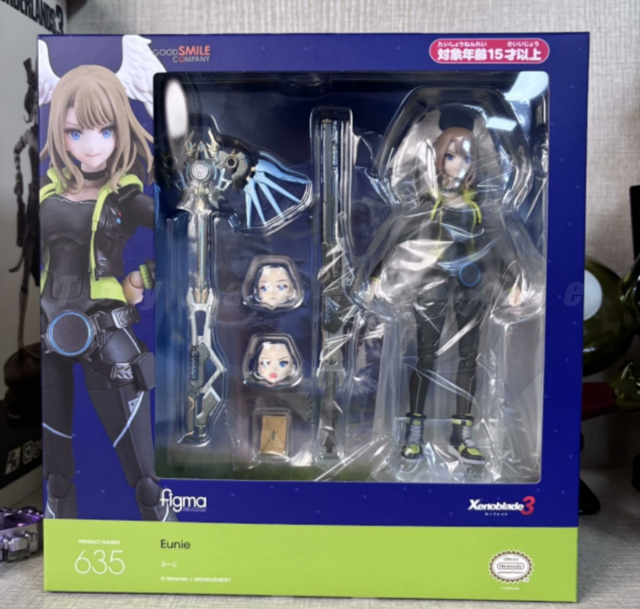 Model Kit Xenoblade - Caja original Maxfactory Figma 635 Xenoblade