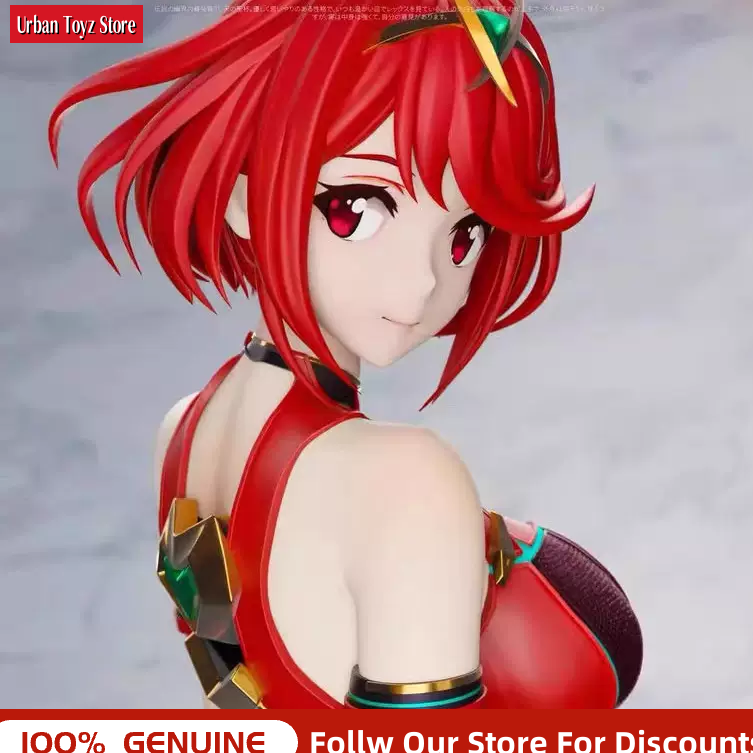 Model Kit Xenoblade - Nueva figura de PVC de Xenoblade