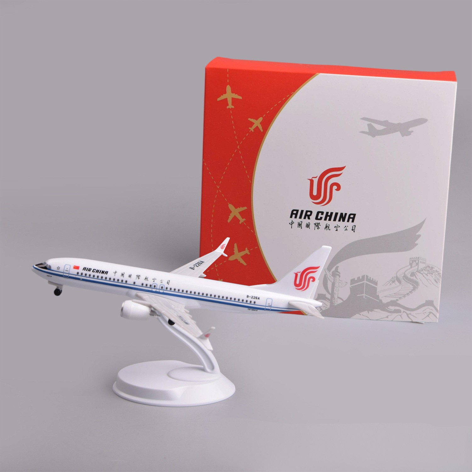Model Kit China - Modelo de Avión en Miniatura de