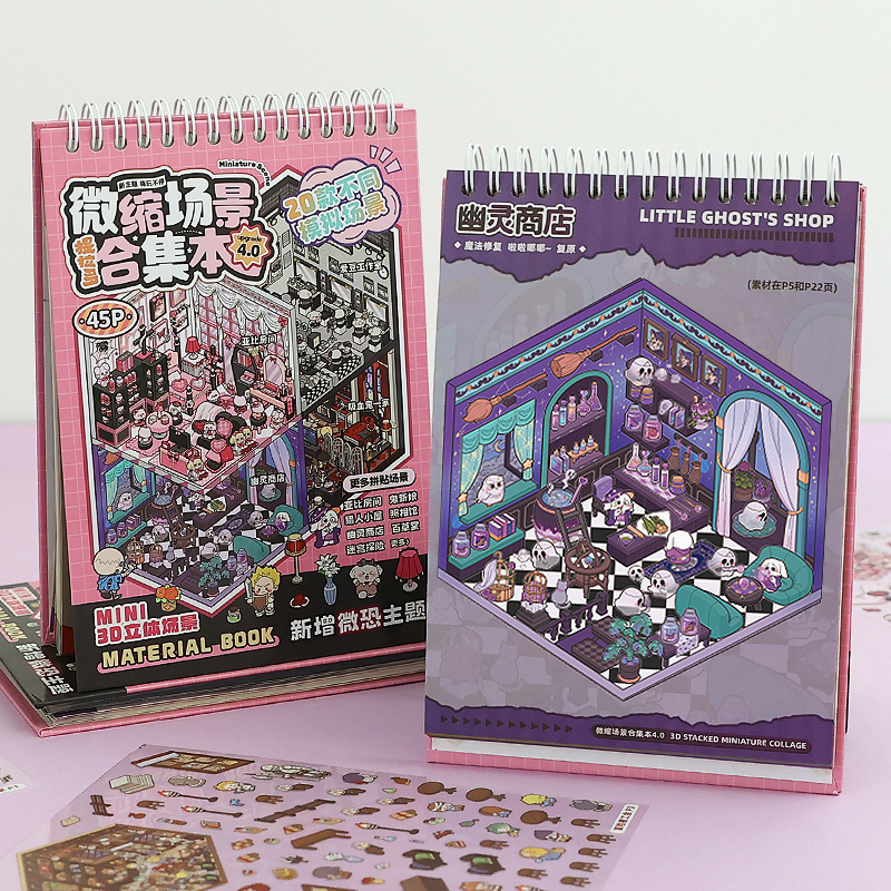 Model Kit Cutter - 25 pegatinas troqueladas + 20 tarjetas
