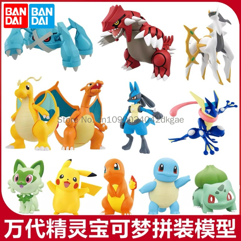 Kit de modelo Original de Band - Model Kit Quick Mew reseña y precio