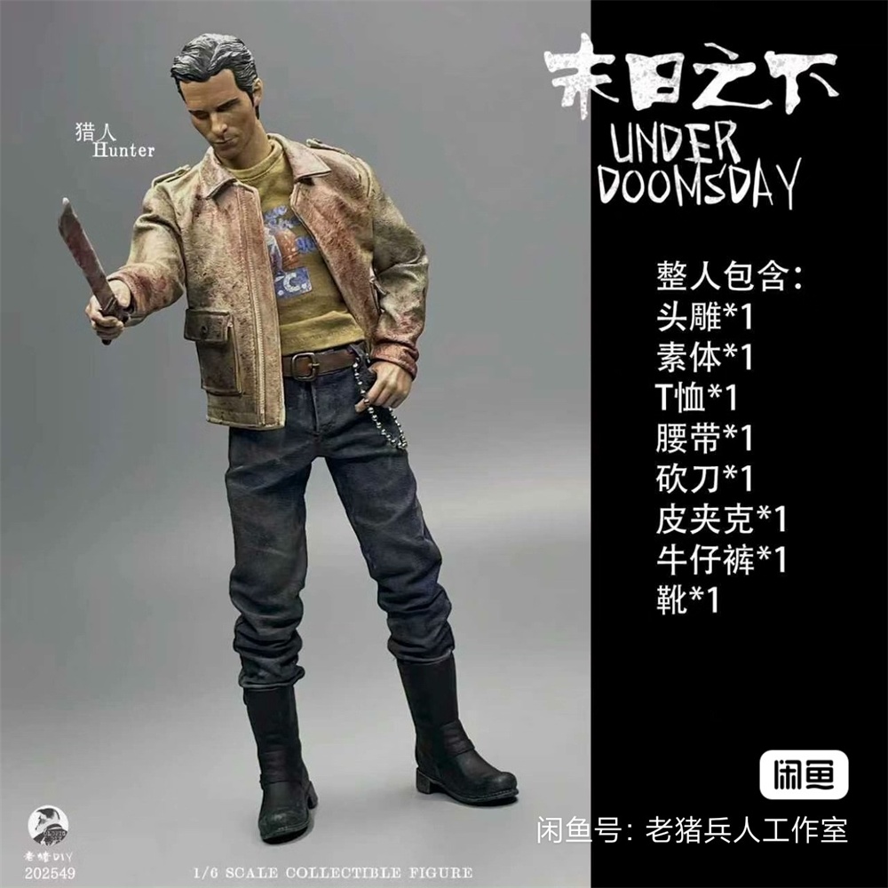 En Venta, Figura de Acción Col - Model Kit Zombie reseña y precio
