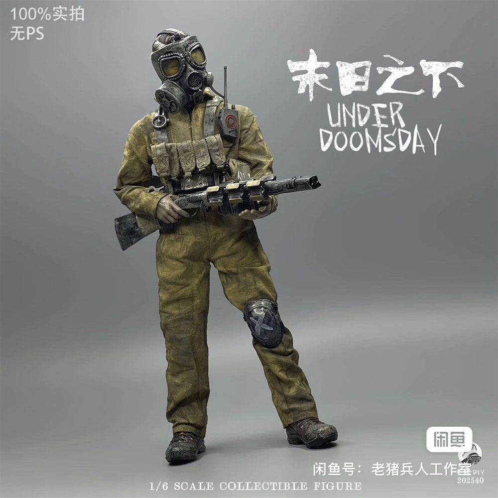En Venta, Figura de Acción Col - Model Kit Zombie reseña y precio