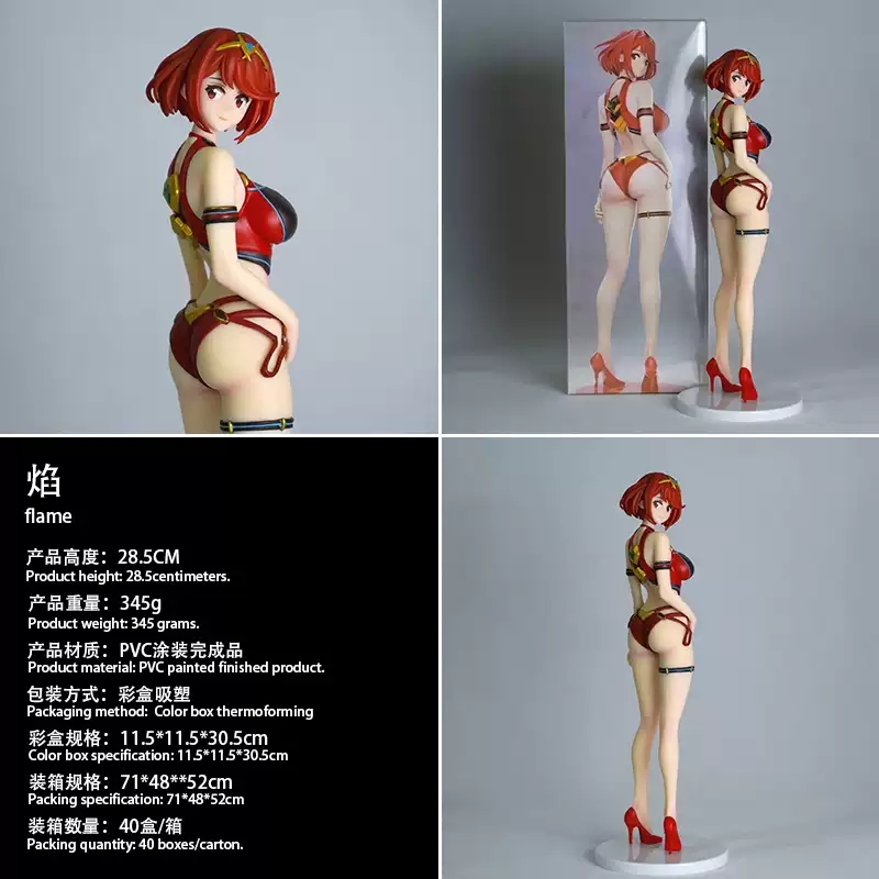 Figura Coleccionable de PVC de - Model Kit Xenoblade reseña y precio