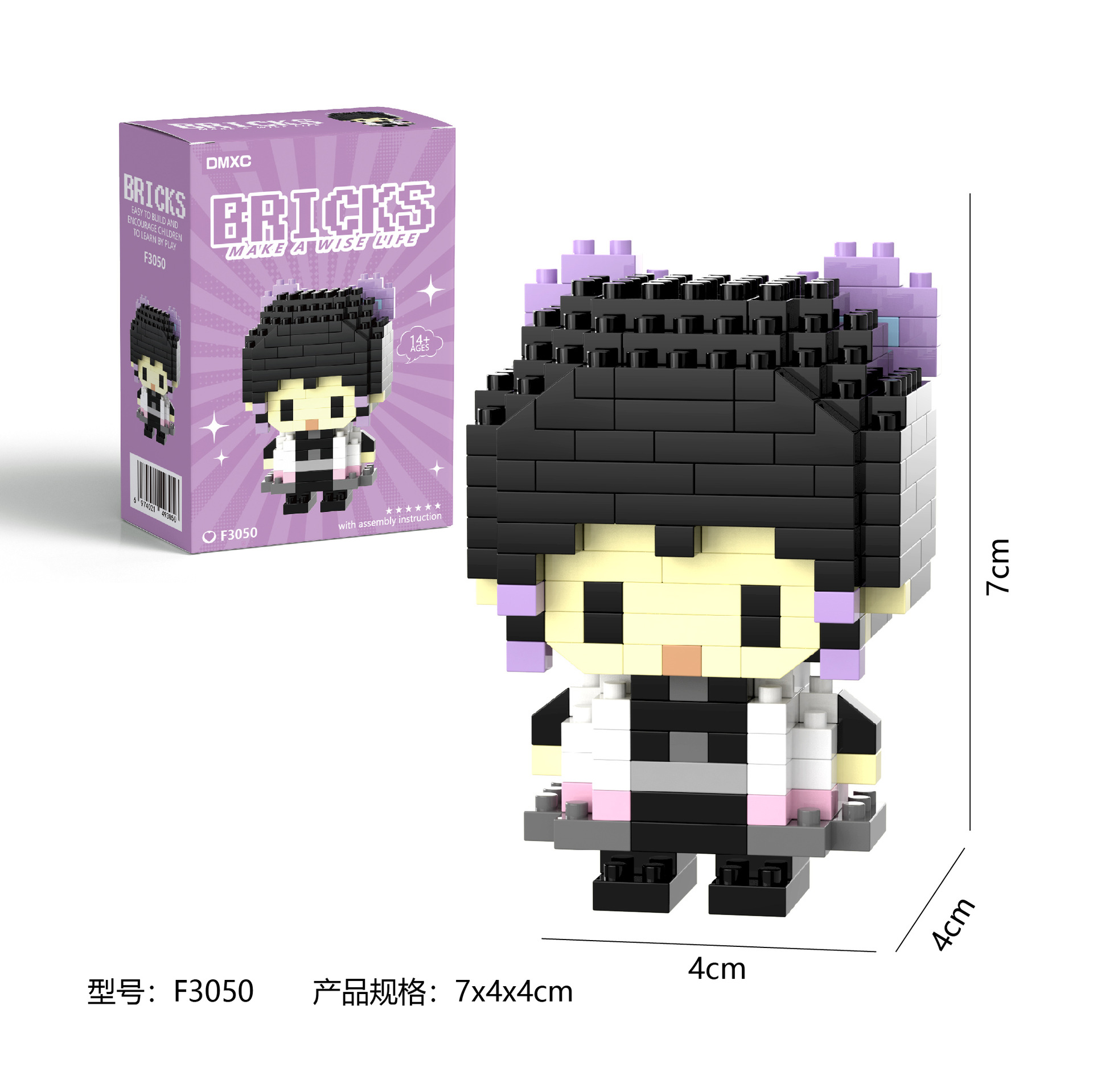 Bloques de Construcción Micro  - Model Kit Nezuko reseña y precio