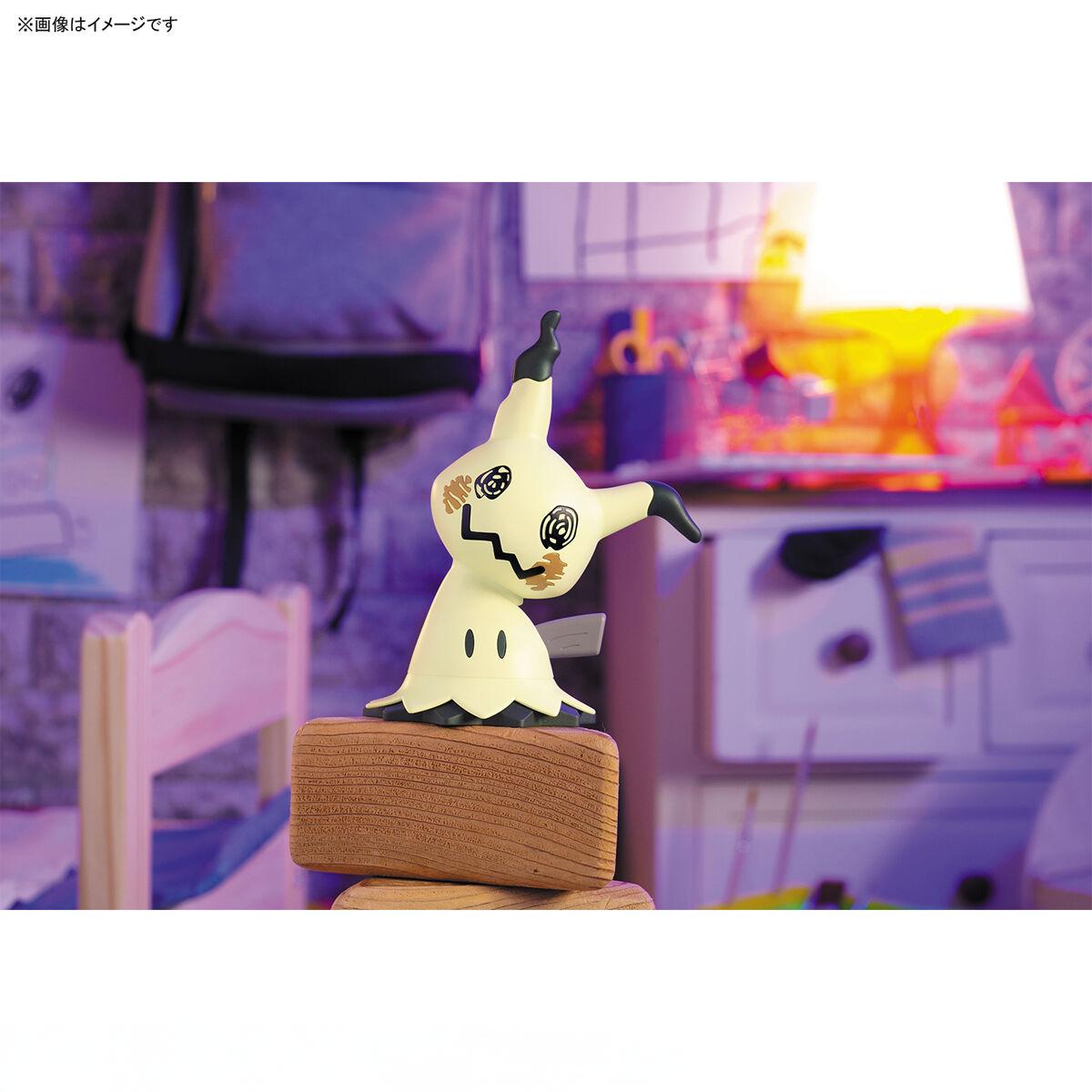 Bandai Pokemon PLAMO Quick!! 0 - Model Kit Quick Mimikyu reseña y precio