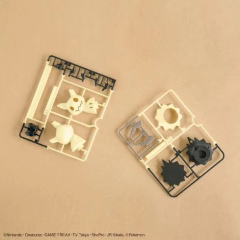 Bandai Pokemon Plamo Quick 07  - Model Kit Quick Mimikyu reseña y precio