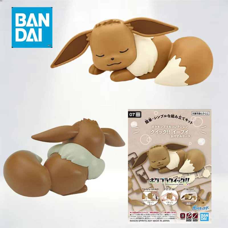 Bandai Pokemon Plamo Quick 07  - Model Kit Quick Mimikyu reseña y precio