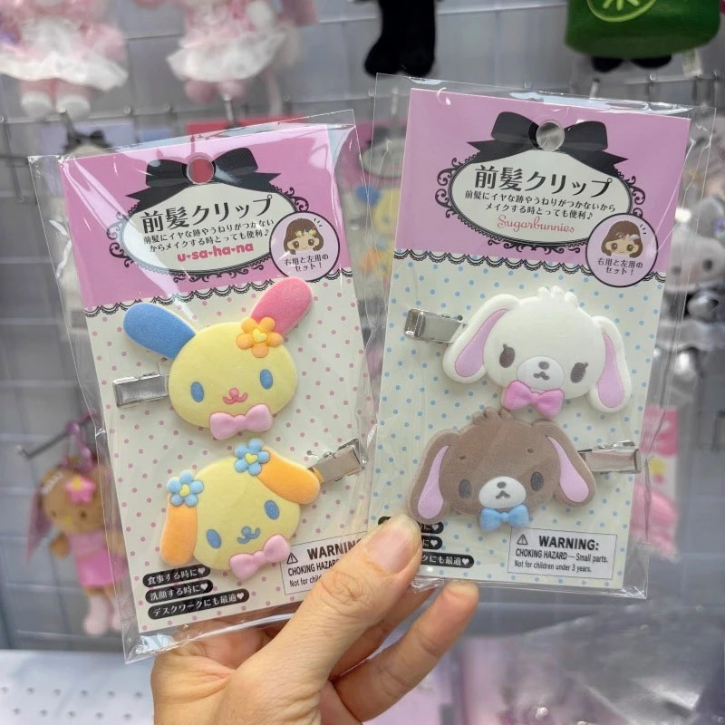 Horquillas Kawaii Sugarbunnies - Model Kit For Girls reseña y precio