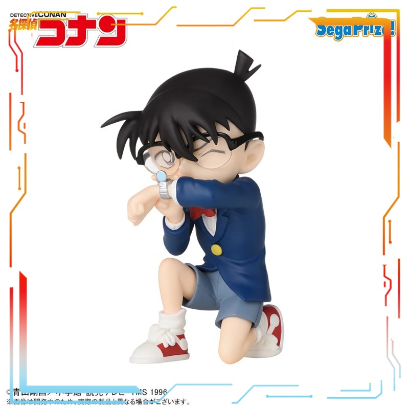 Figura Prepintada de Sega Edog - Model Kit Yamato reseña y precio