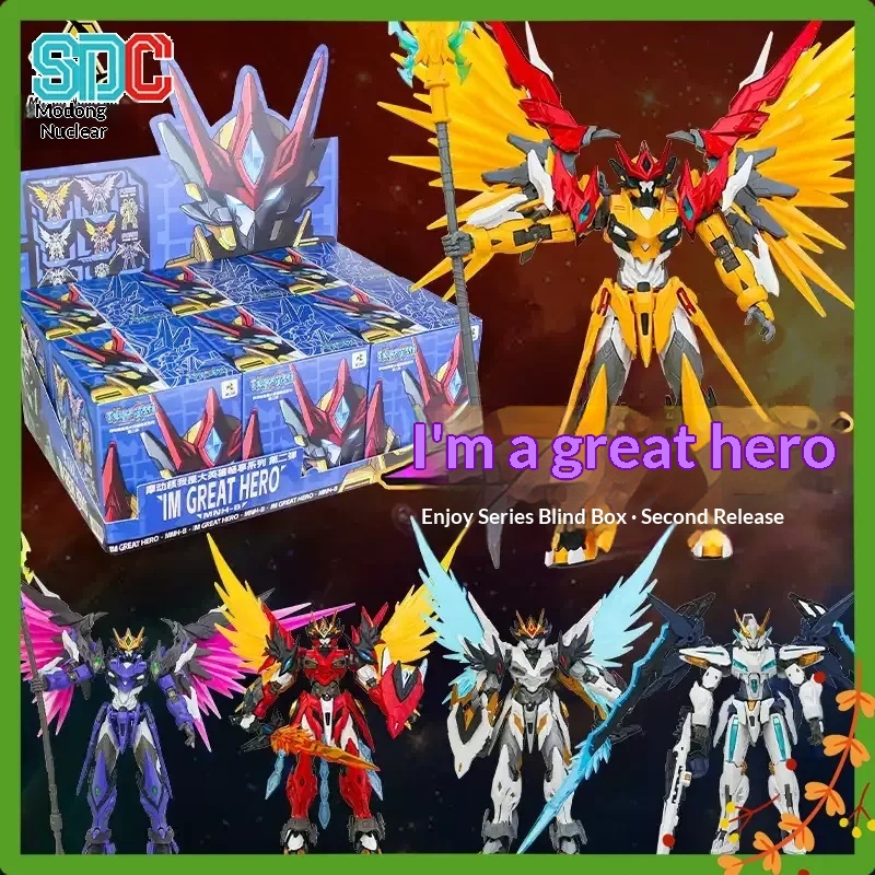 Hot Motor Nuclear I'm The Grea - Model Kit China reseña y precio