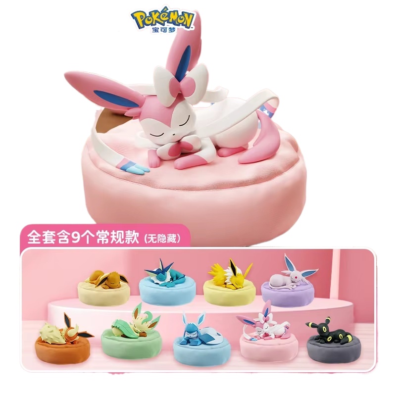 2026 Novedad Anime Eevee Serie - Model Kit Centaur reseña y precio