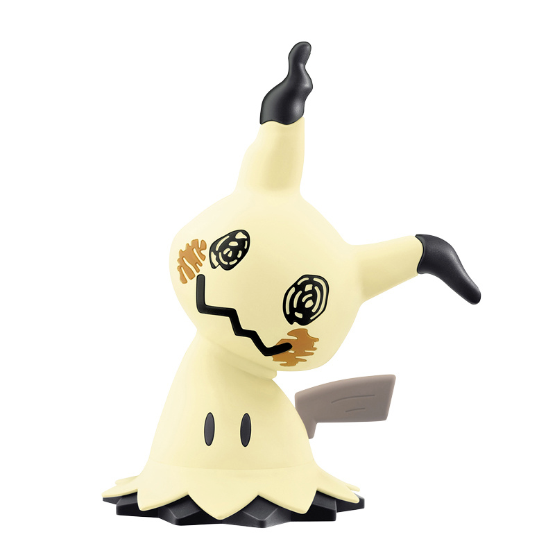 Bandai-Kit de modelo de Pokémo - Model Kit Quick Mimikyu reseña y precio