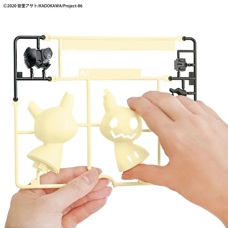 Bandai-Kit de modelo de Pokémo - Model Kit Quick Mimikyu reseña y precio