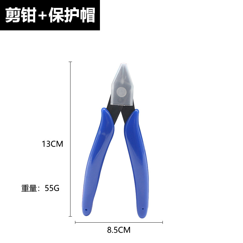 Alicates cortadores afilados d - Model Kit Cutter reseña y precio