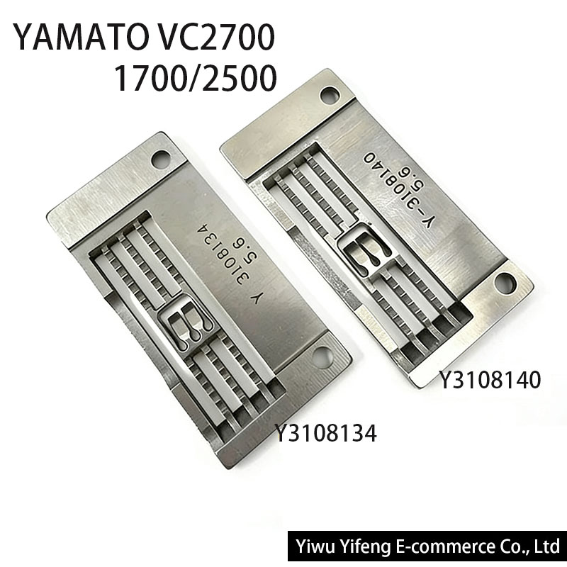 Placa de aguja YAMATO VC2700 Y - Model Kit Yamato reseña y precio
