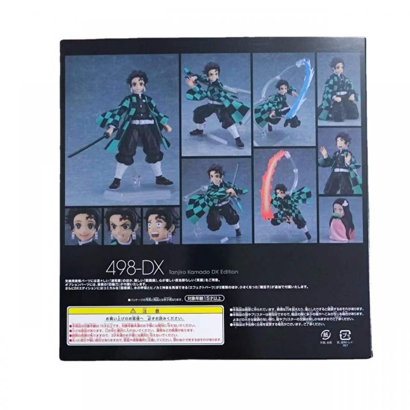 Demon Slayer Tanjirou Nezuko F - Model Kit Nezuko reseña y precio