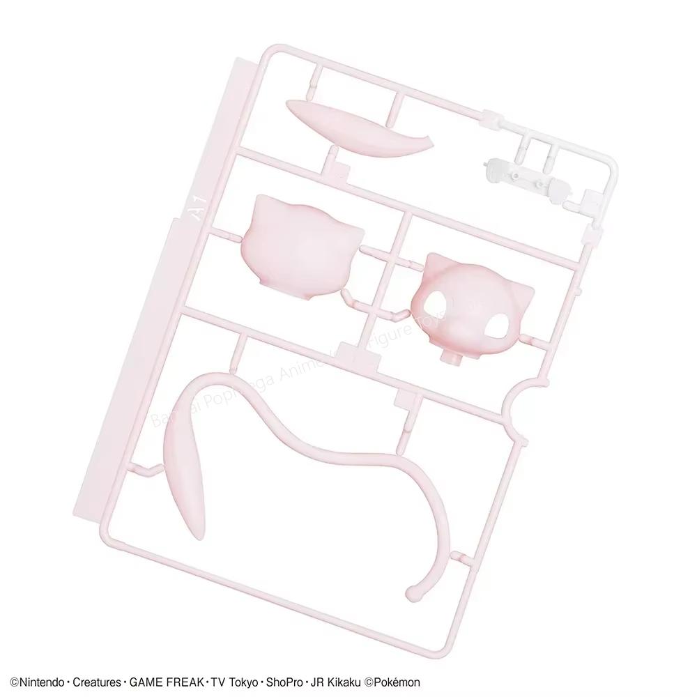 Bandai-figuras originales de P - Model Kit Quick Mew reseña y precio