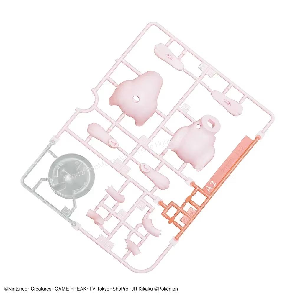 Bandai-figuras originales de P - Model Kit Quick Mew reseña y precio