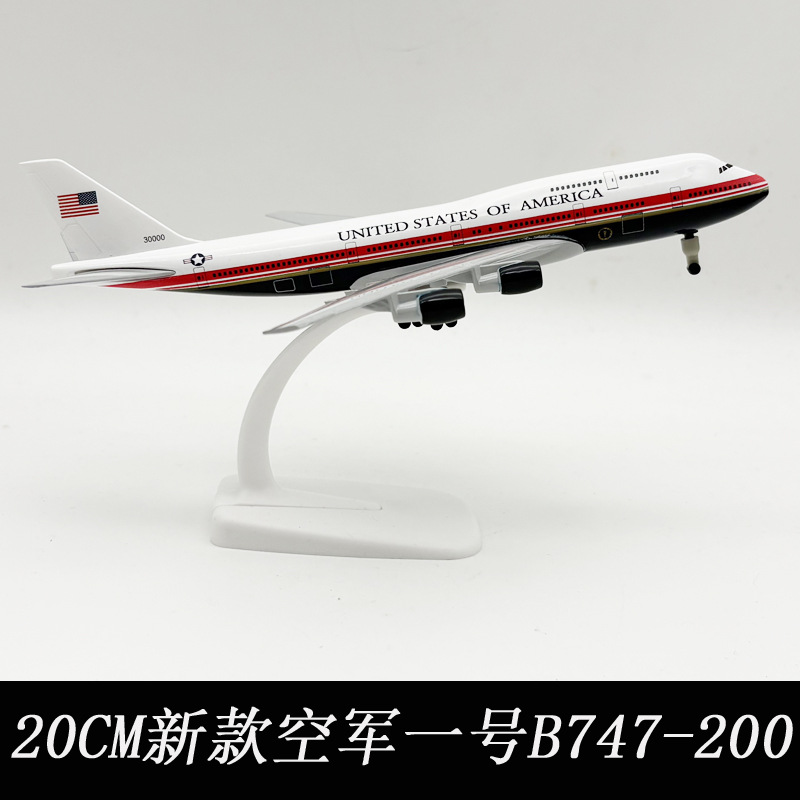 Nuevo Avión Miniatura de 20cm  - Model Kit Store reseña y precio