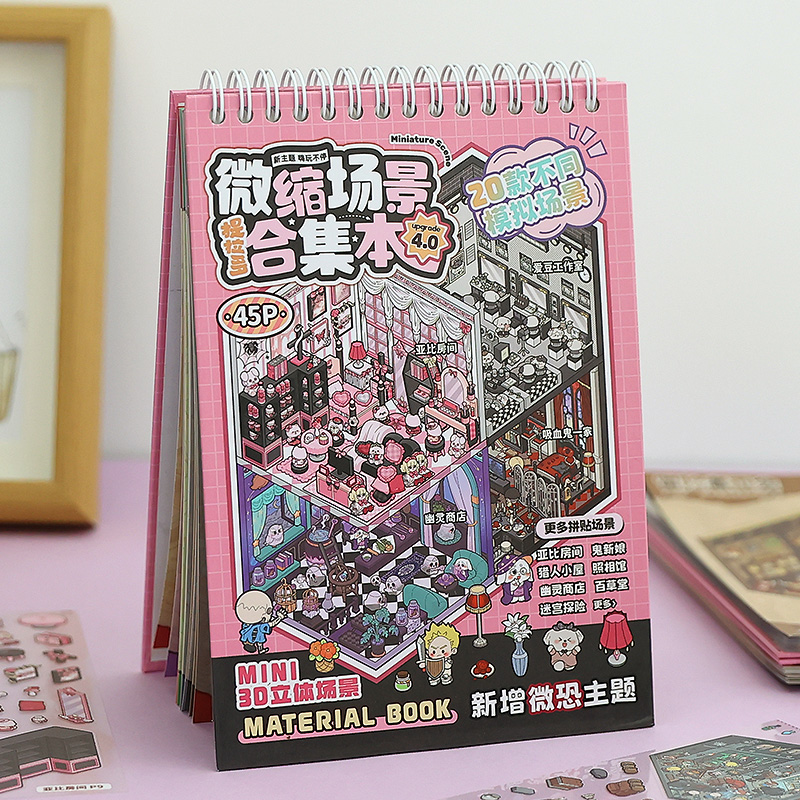25 pegatinas troqueladas + 20  - Model Kit Cutter reseña y precio