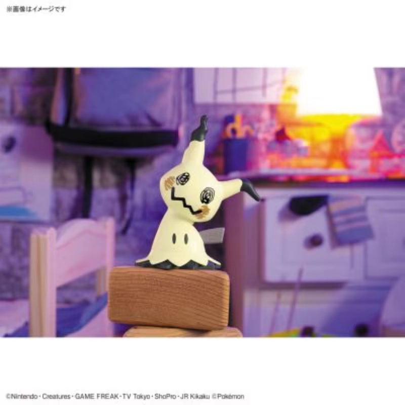 Bandai Pokemon Plamo Quick 07  - Model Kit Quick Mimikyu reseña y precio