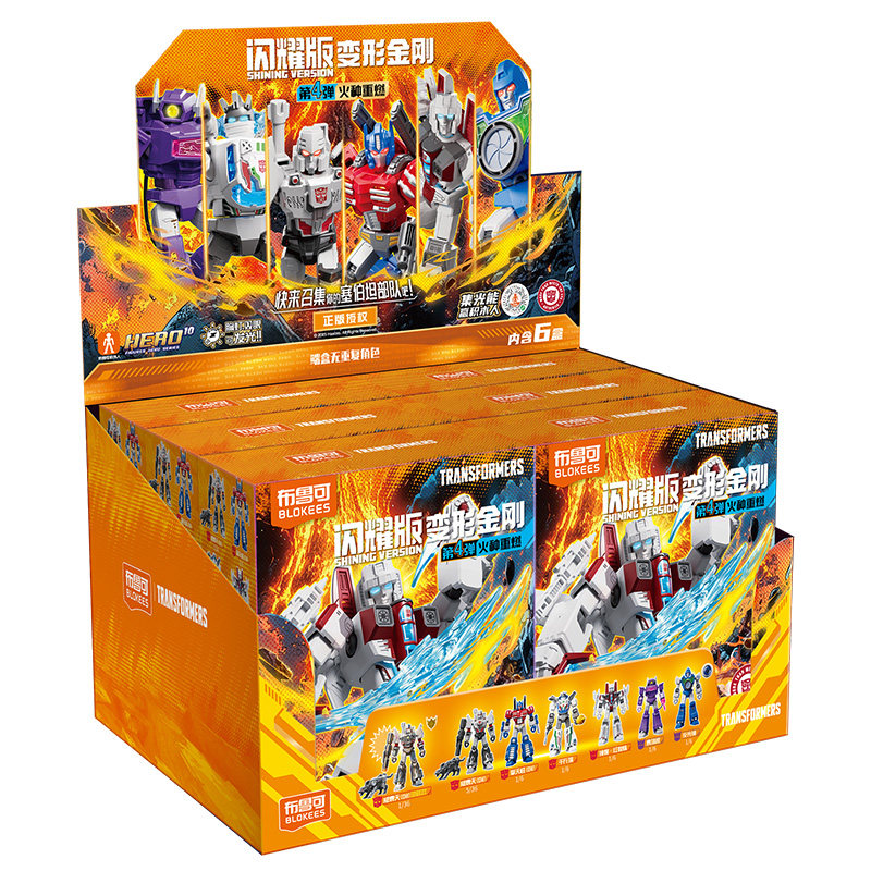 Blokees Transformers Versión G - Model Kit Store reseña y precio