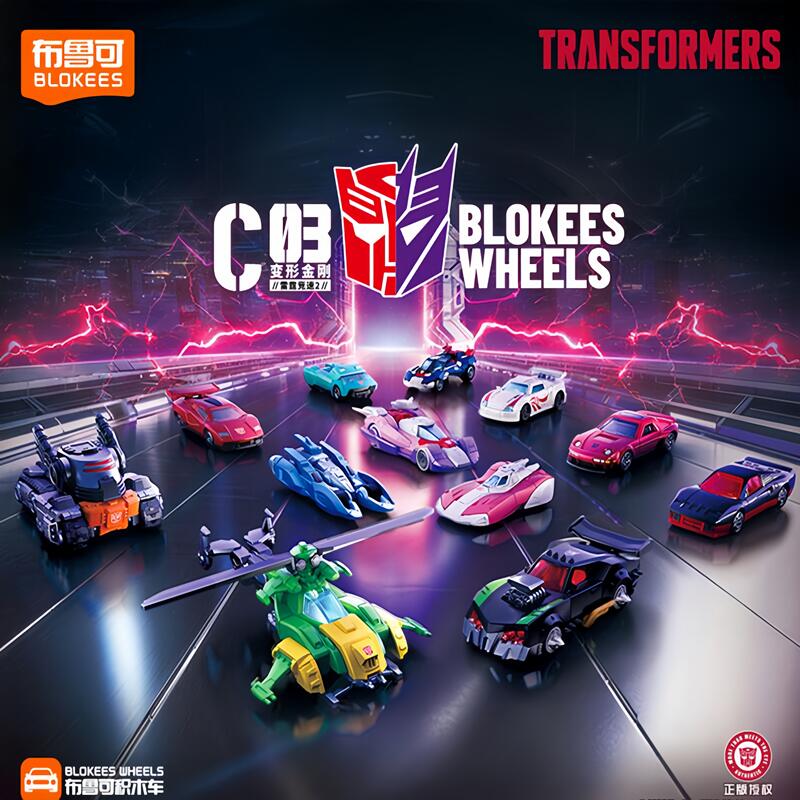 Blokees Transformers Wheels C0 - Model Kit Store reseña y precio